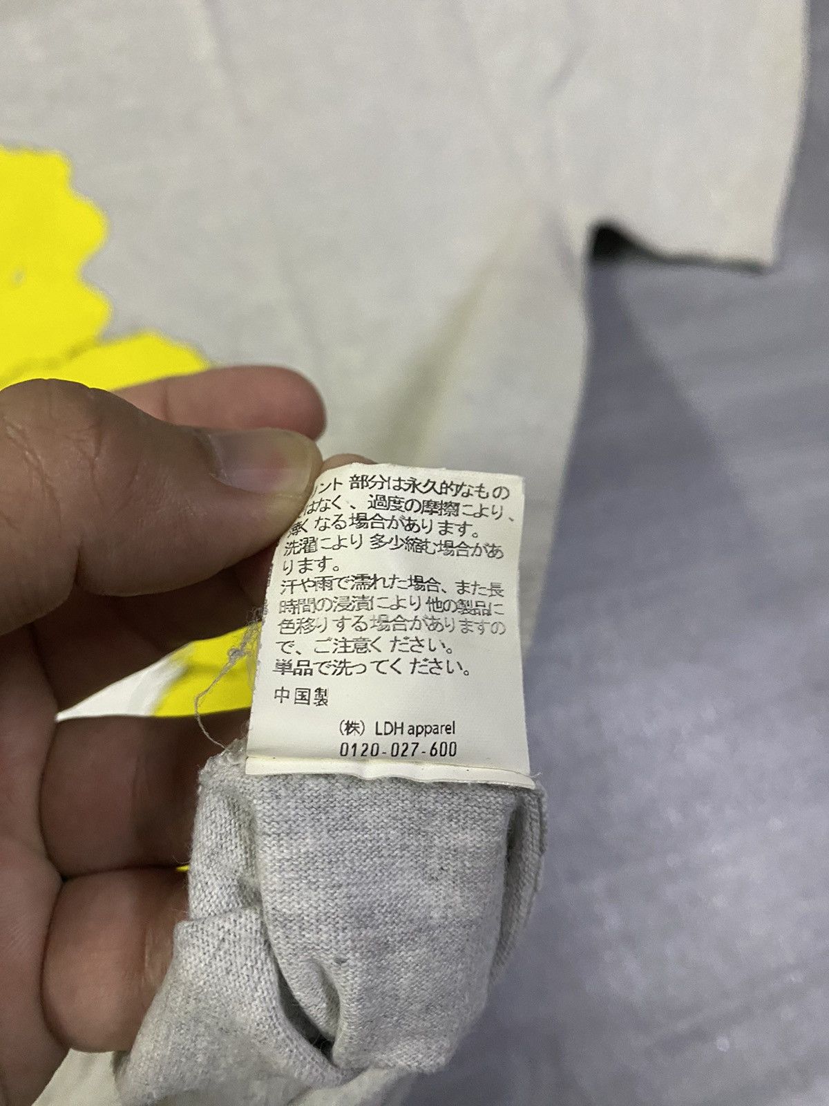 Japanese Brand Vintage Shaonen Chronicle Tee Size US L / EU 52-54 / 3 - 10 Thumbnail