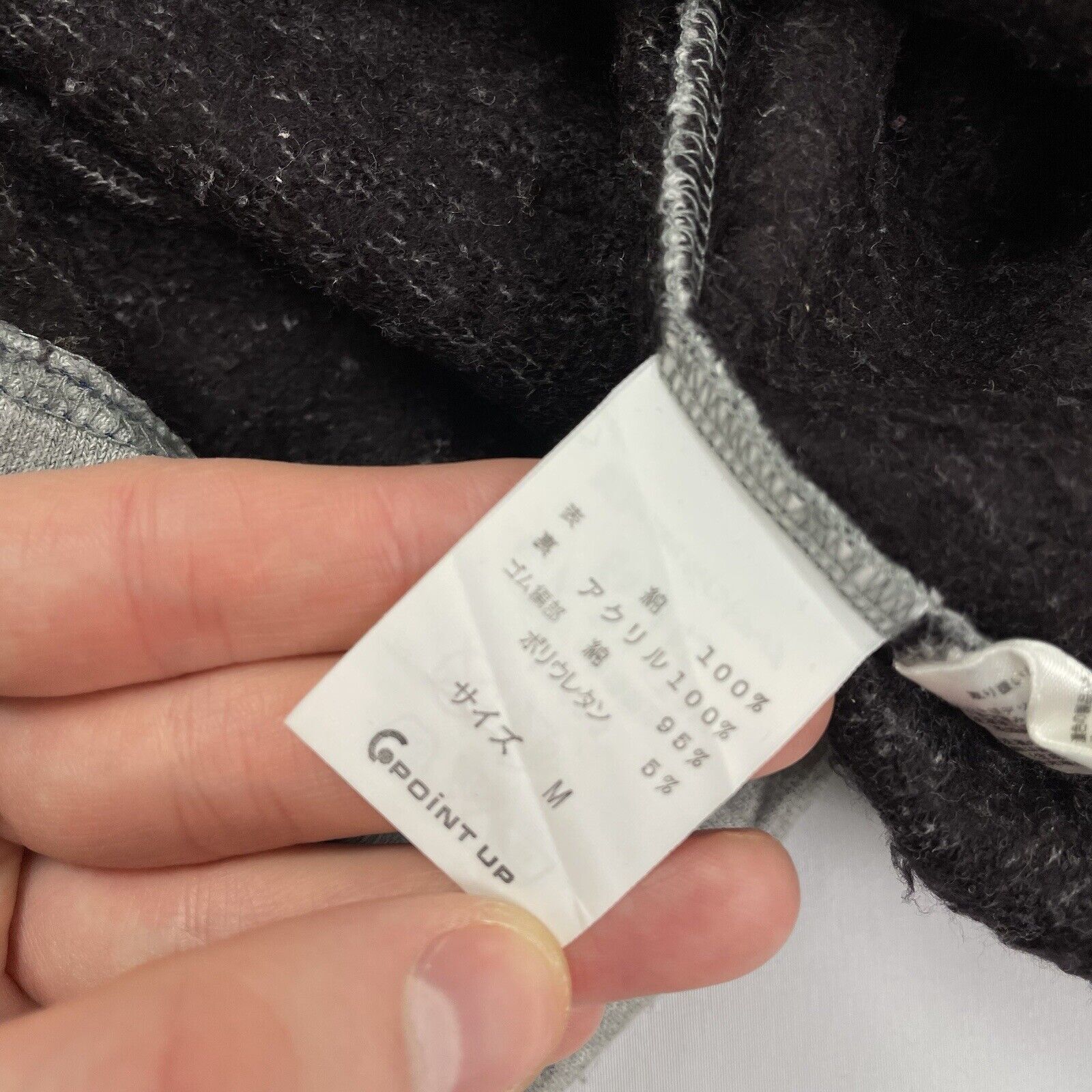 Hai Sporting Gear Hai Sporting Gear Issey Miyake Sweatshirt 3D Size M Size US M / EU 48-50 / 2 - 4 Thumbnail