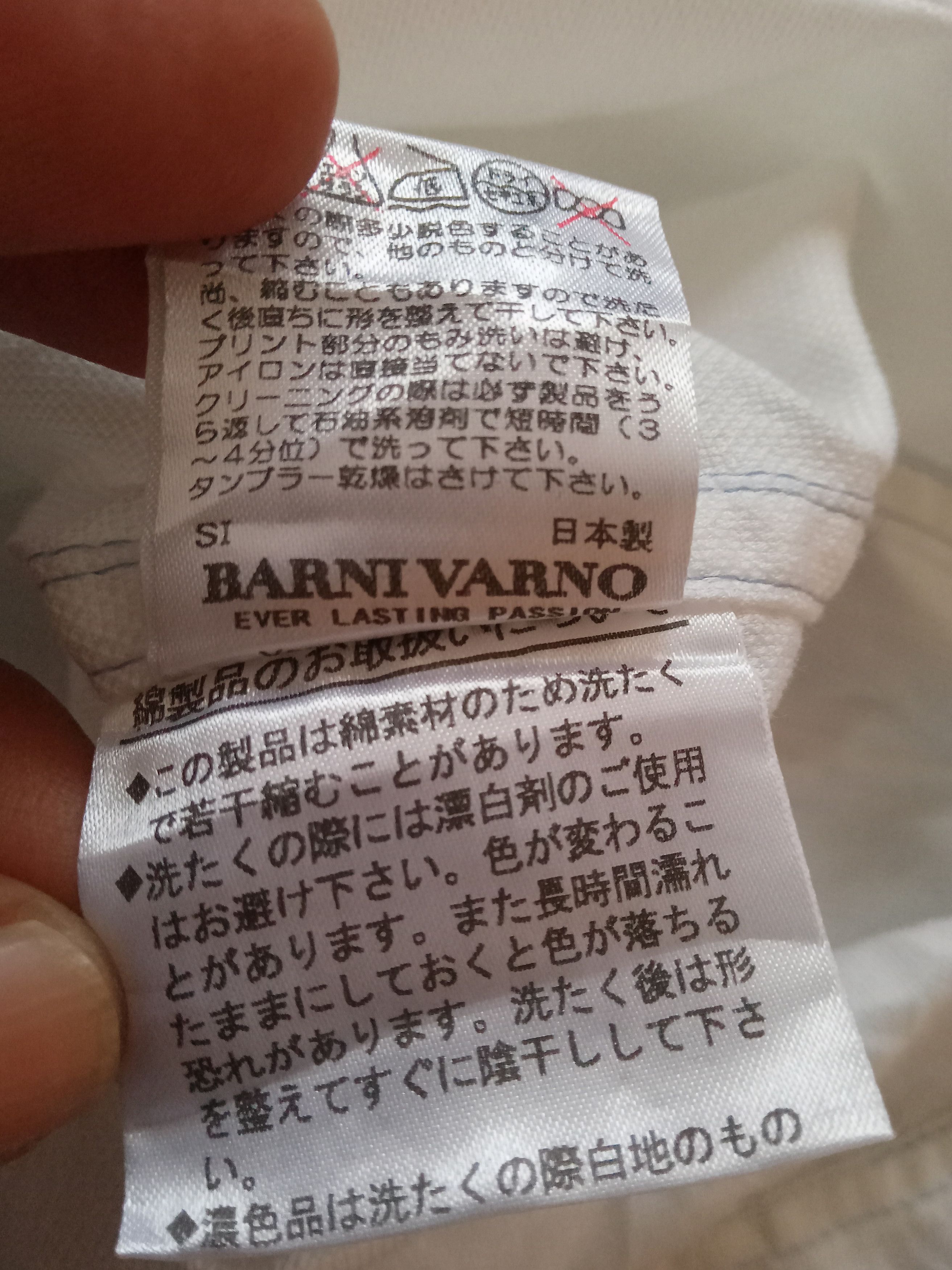 Japanese Brand Barni Varno Button up Shirt Size US M / EU 48-50 / 2 - 5 Thumbnail