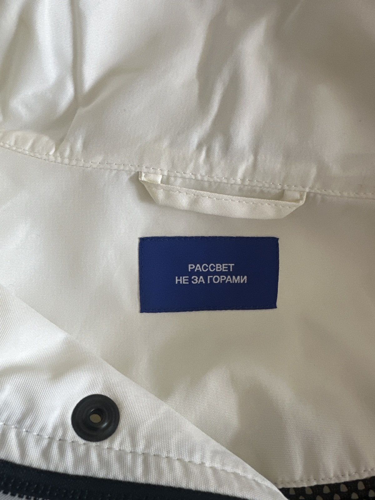 PACCBET PACCBET Jacket Size US M / EU 48-50 / 2 - 2 Thumbnail