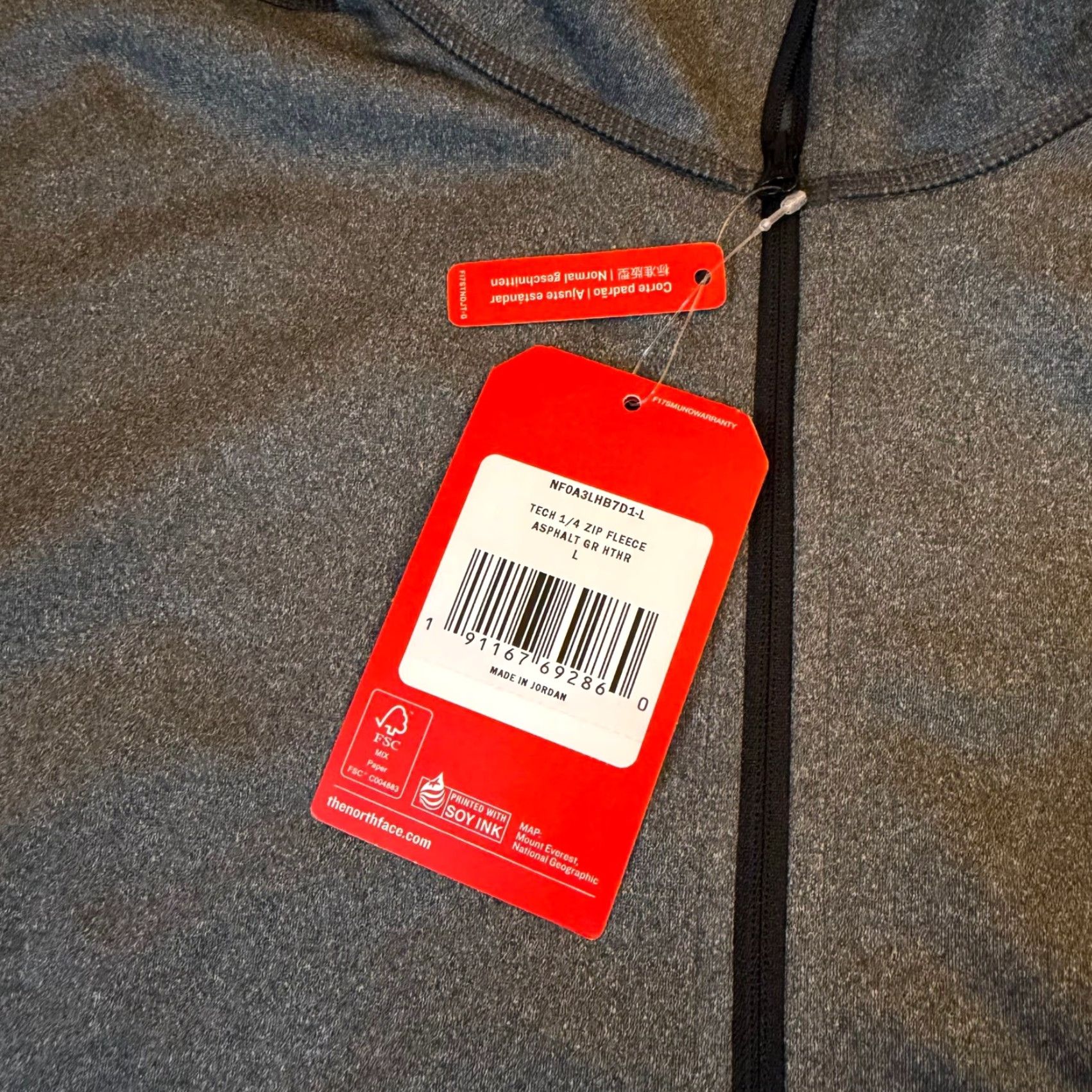 The North Face VINTAGE? No. Size US L / EU 52-54 / 3 - 3 Thumbnail
