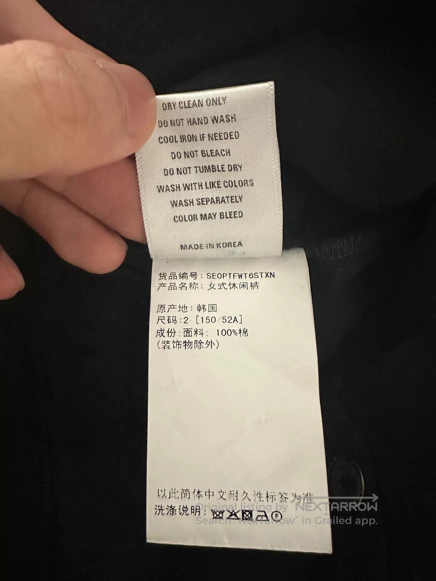Hyein Seo HYEIN SEO Black Cargo Pants. Size US 28 / EU 44 - 7 Thumbnail