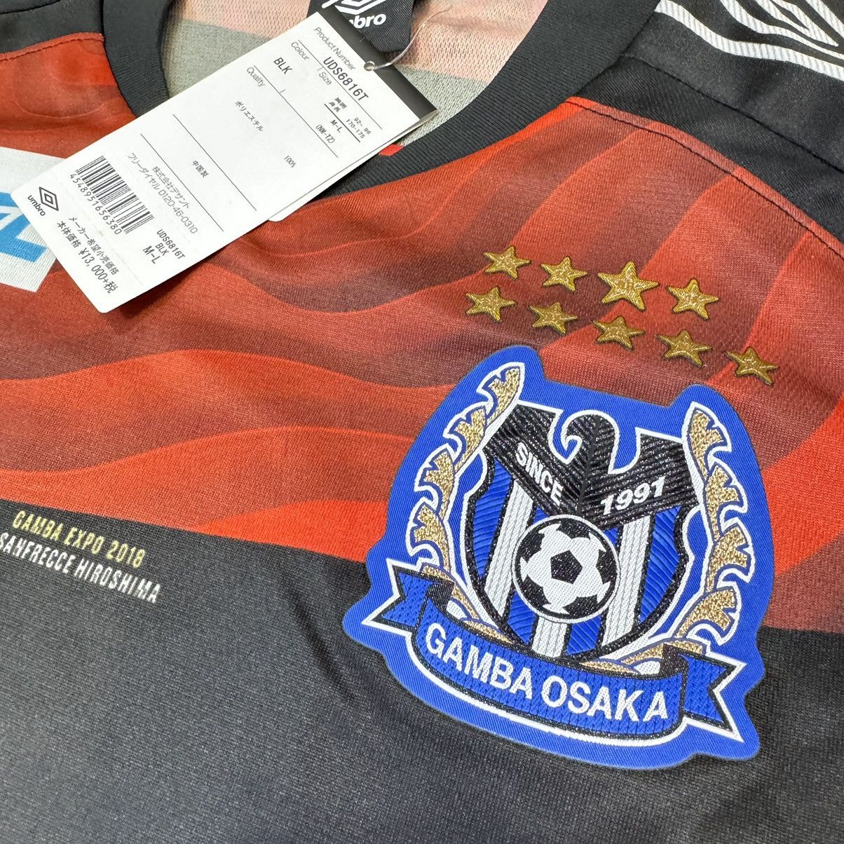 Umbro Osaka Gamba 2018 special edition jersey #7 Endo (Bnwt) Size US M / EU 48-50 / 2 - 7 Thumbnail