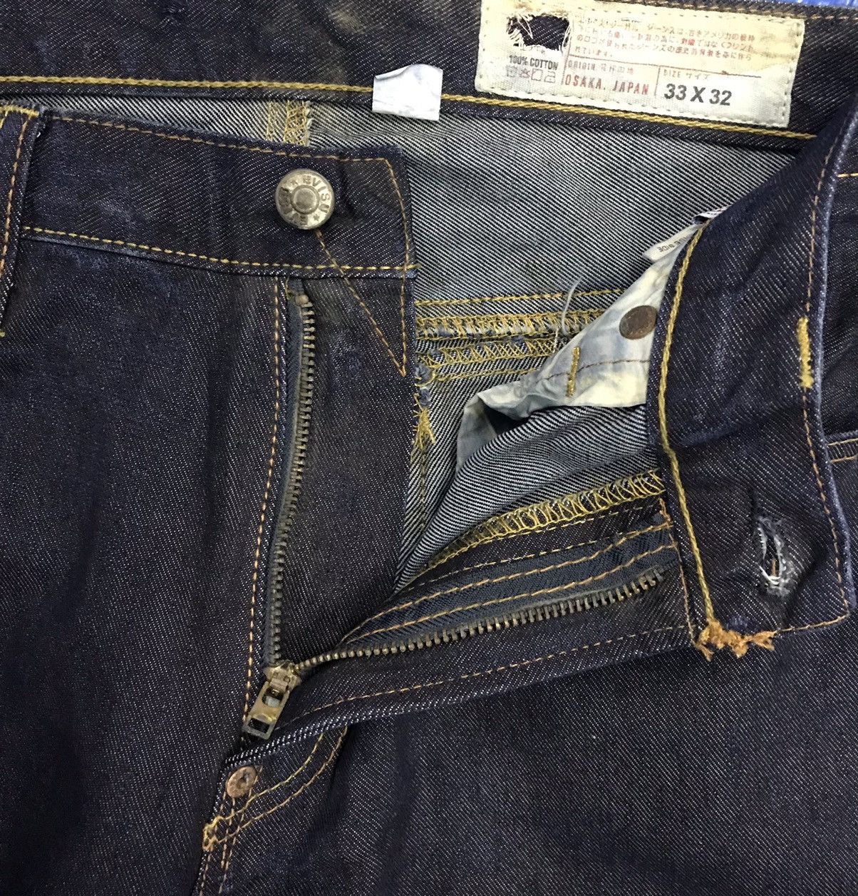 Japanese Brand Japanese Brand Daicock Custom Jeans Size US 33 - 6 Thumbnail
