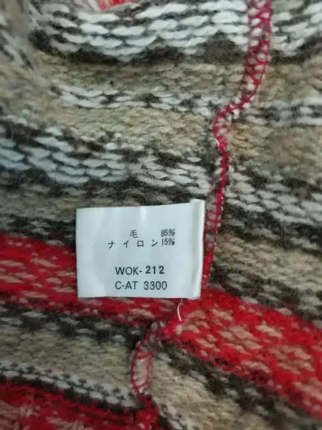 Vintage Vintage Paul Harris Vest Size US M / EU 48-50 / 2 - 5 Thumbnail