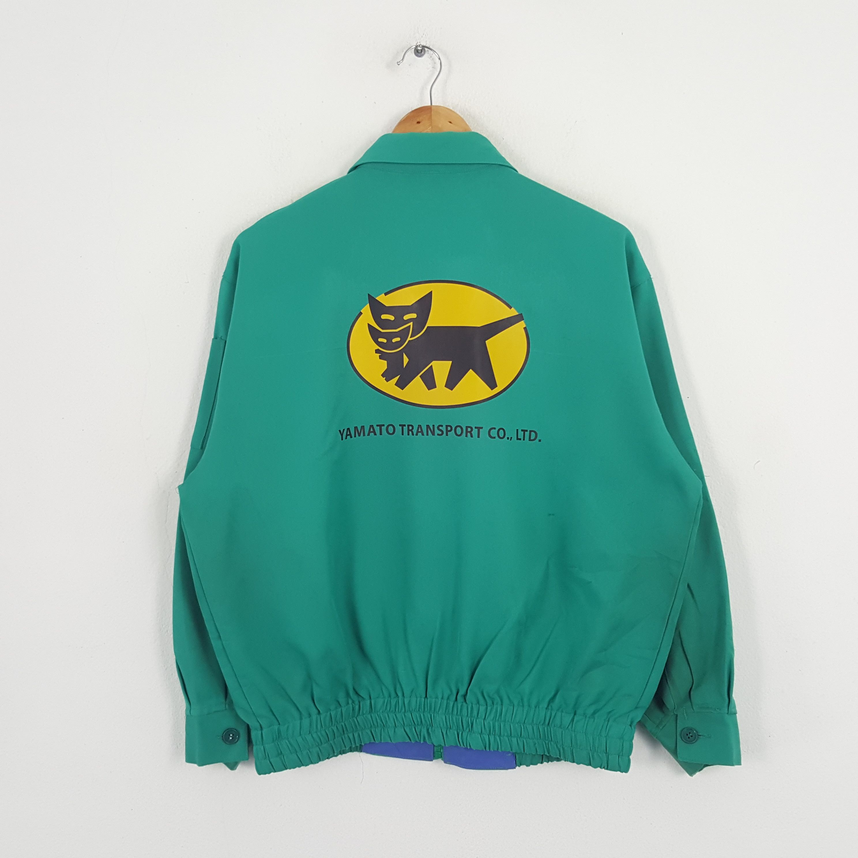Japanese Brand × Vintage Vintage Yamato Transport Co Japanese Uniform Custom Jacket Size US L / EU 52-54 / 3 - 1 Thumbnail