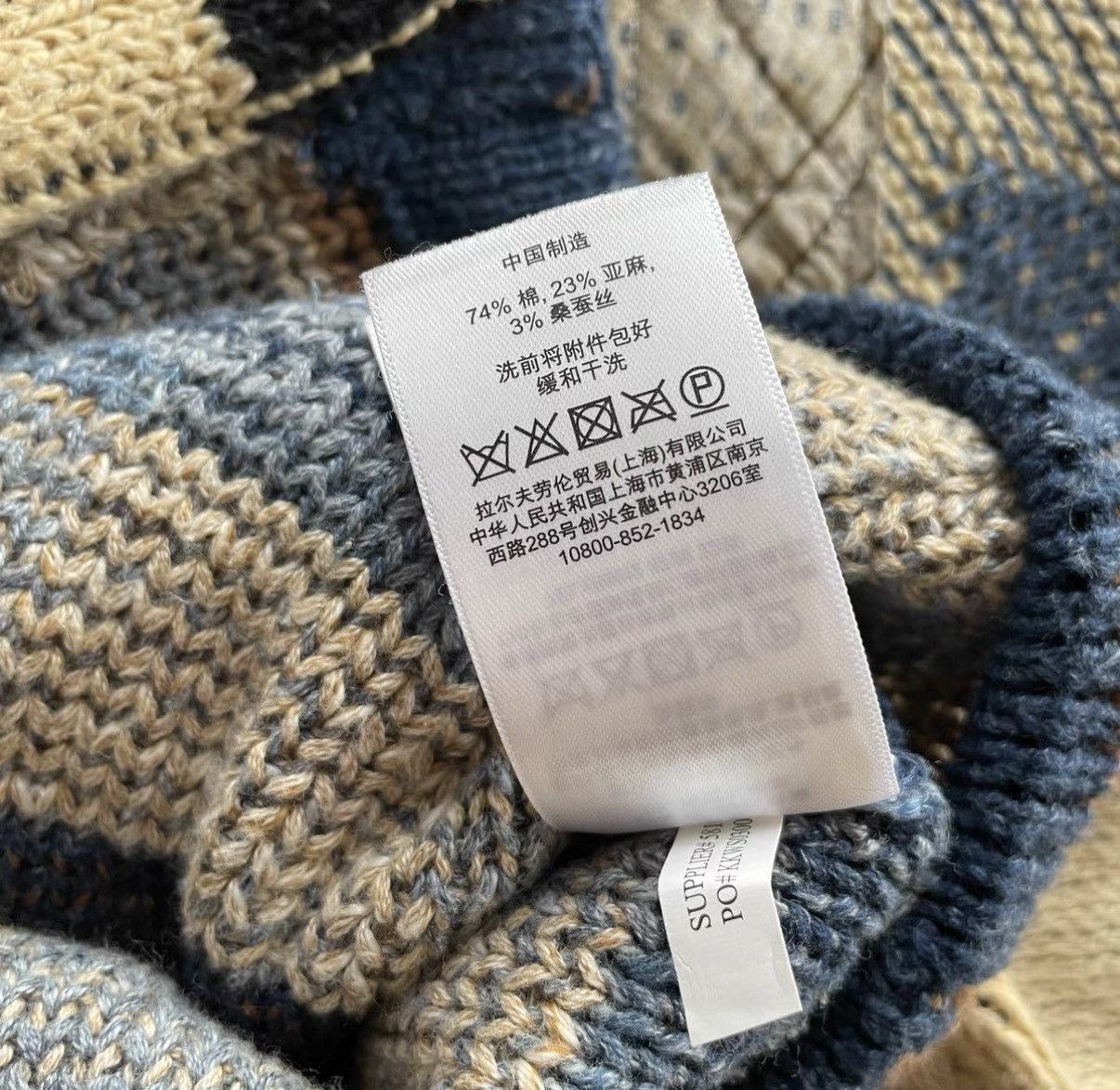 Denim & Supply Ralph Lauren Denim Supply Ralph Lauren Southwestern Patch Sweater K22 Size US XS / EU 42 / 0 - 6 Thumbnail