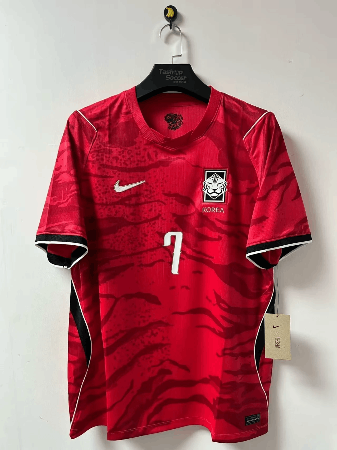 Other Son Heung-Min Jersey 20206 World Cup Korea Home Size US XL / EU 56 / 4 - 1 Thumbnail
