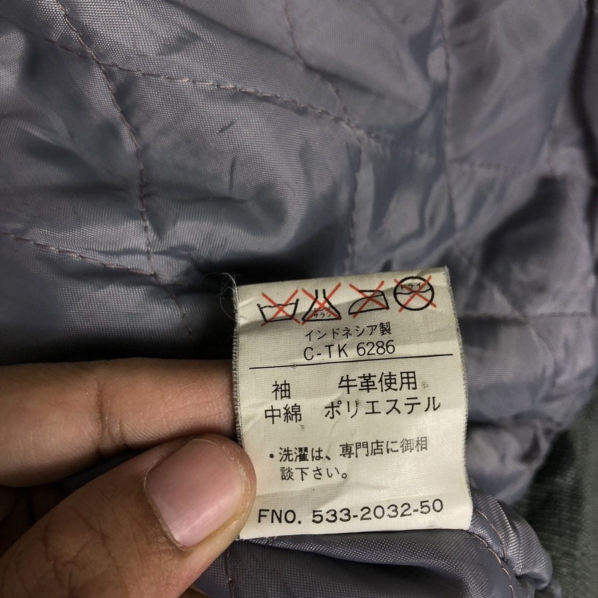 Japanese Brand 🔥VINTAGE JUMPER VARSITY LEATHER JACKET CONVERSE ALL STAR USA Size US L / EU 52-54 / 3 - 20 Thumbnail