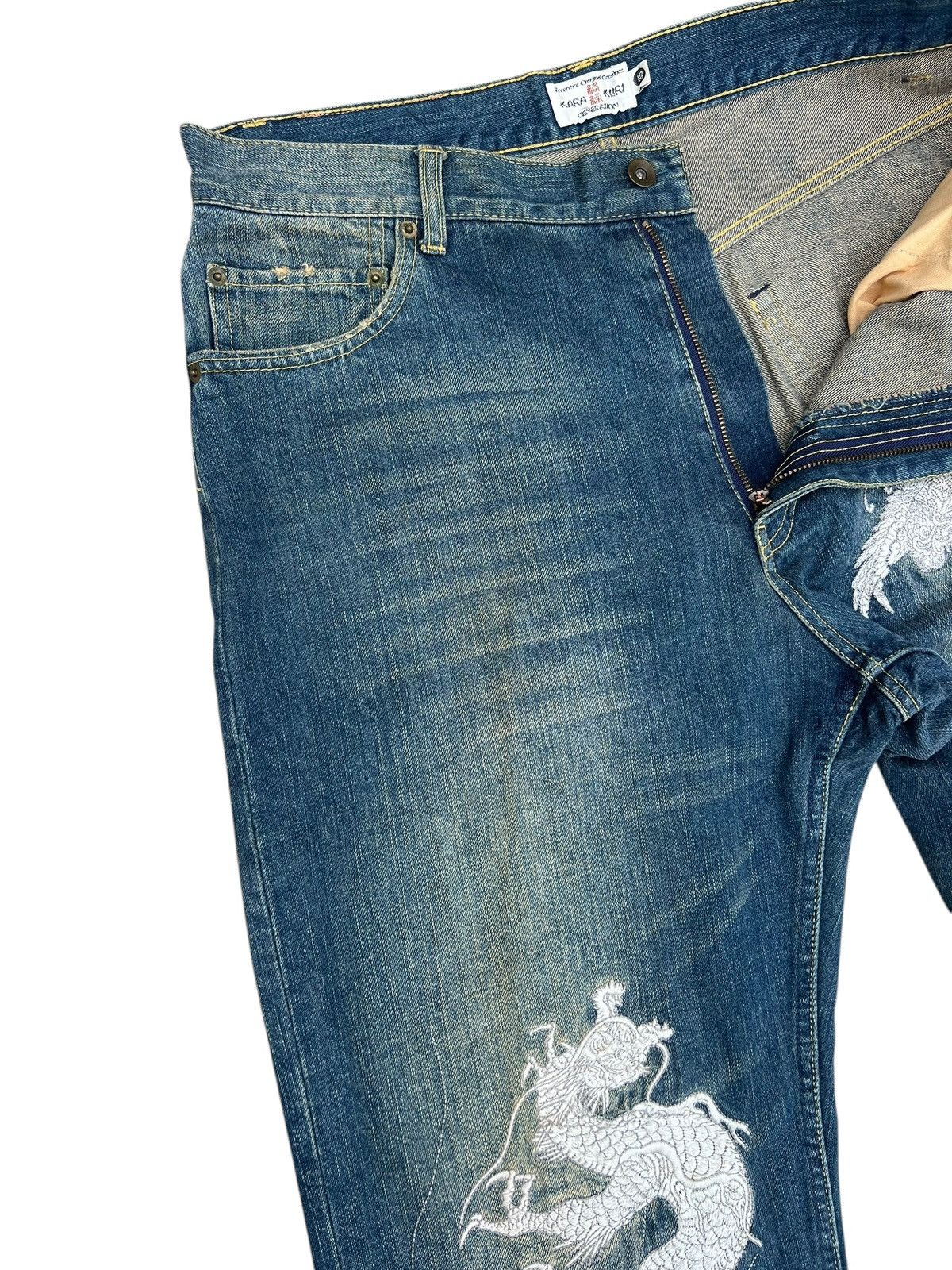 Vintage Dirty Mud Karakuri Embroidery Dragon Phoenix Denim Jeans Size US 35 - 6 Thumbnail