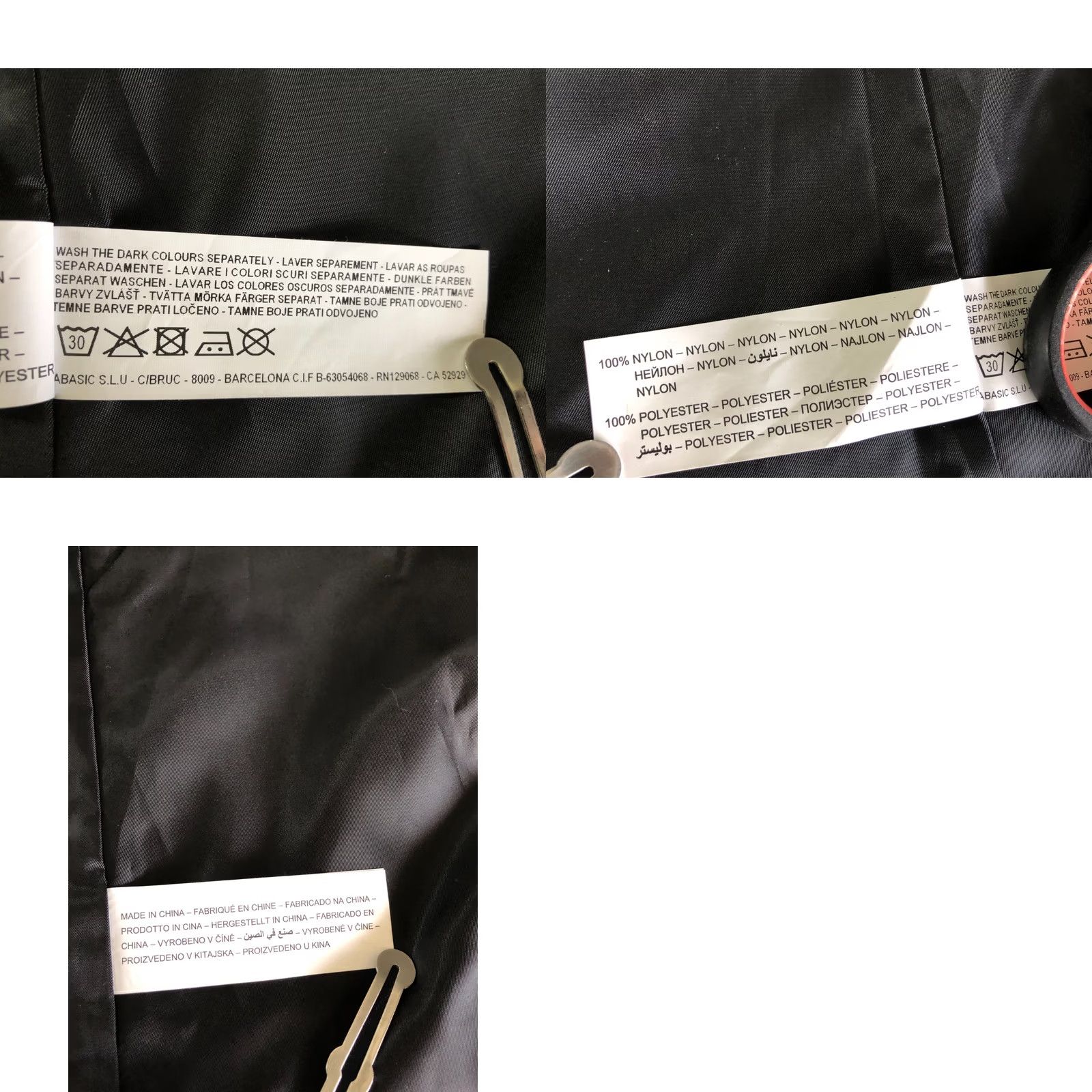 Desigual Desigual Women's Trench Coat Black Nylon Embroidered Belted Long Sleeve Patch Logo Buttoned Epaulettes Regular Size 38 Coat Women Size XS / US 0-2 / IT 36-38 - 10 Thumbnail