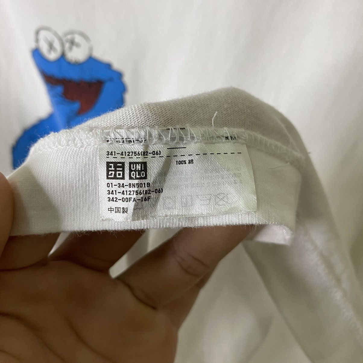 Kaws Kaws x Sesame Street x Uniqlo UT Collaboration Tee Size US M / EU 48-50 / 2 - 5 Thumbnail