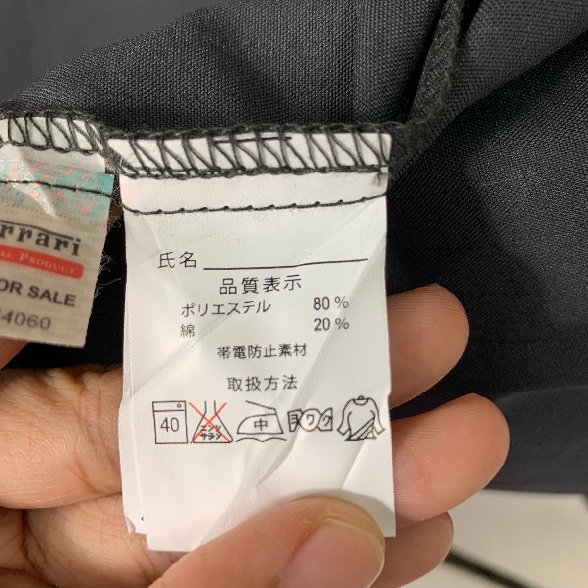 Other SHELL HELIX EMBROIDERY LOGO BUTTON UP SHIRT #0193-C10 Size US XL / EU 56 / 4 - 18 Thumbnail