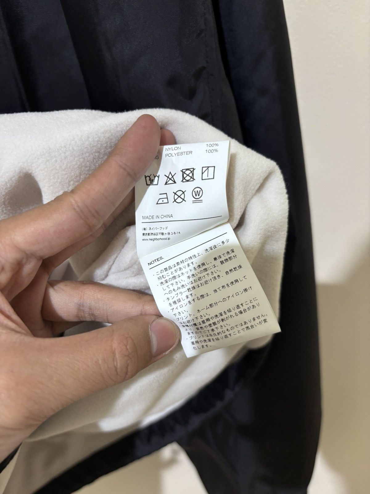 Neighborhood NEIGHBORHOOD COACH JACKET BNWT Size US L / EU 52-54 / 3 - 7 Thumbnail