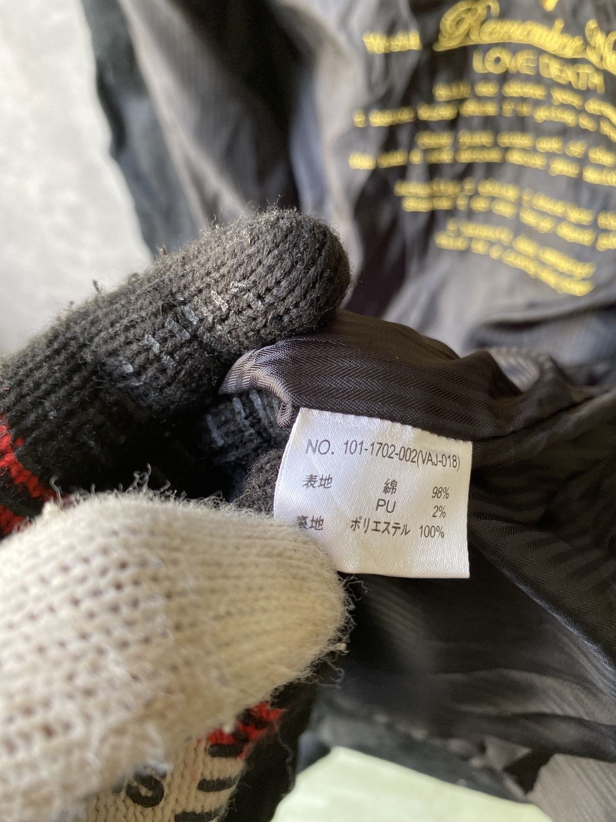 Japanese Brand × Vanquish Vanquish Japan Gothic Punk Style Trench Coat Size US S / EU 44-46 / 1 - 13 Thumbnail