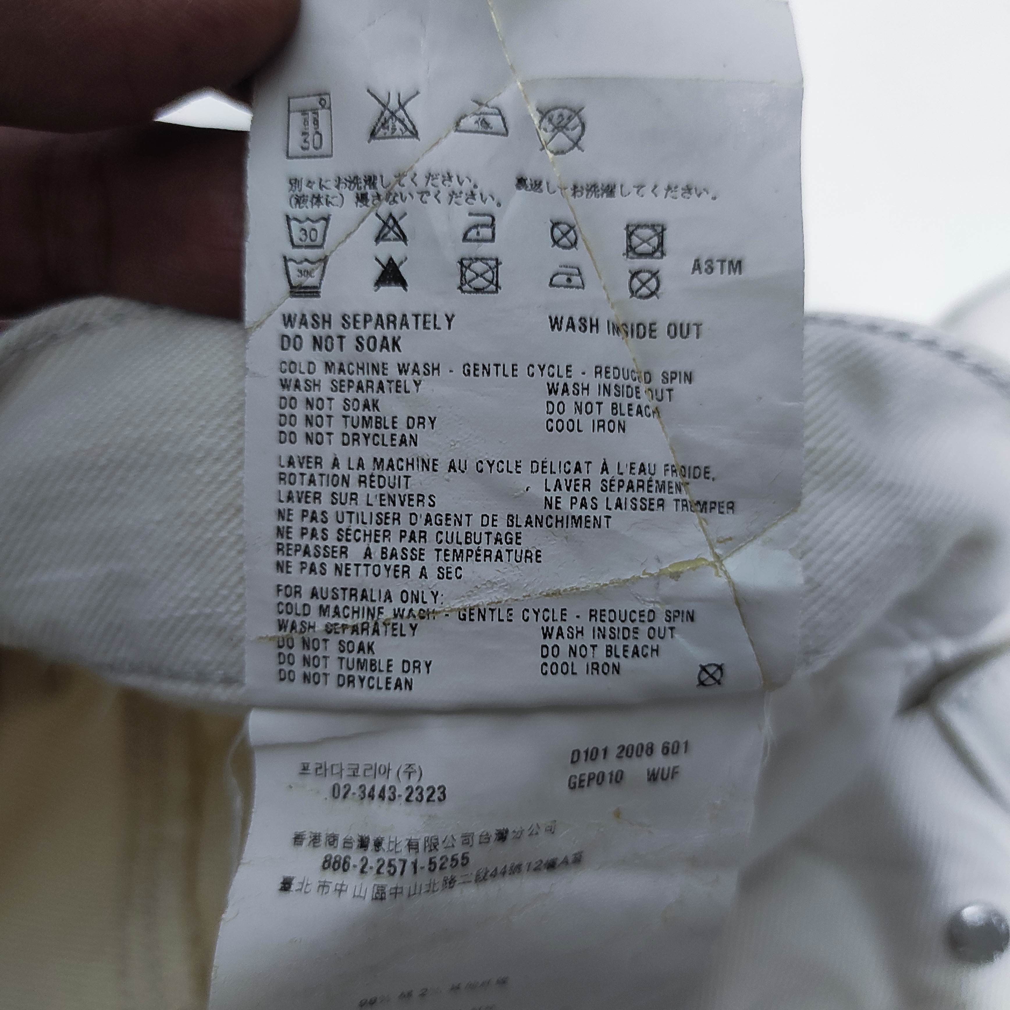 Prada Prada Logo White Denim Tapered Fit Jeans size 30 Size US 30 / EU 46 - 22 Thumbnail