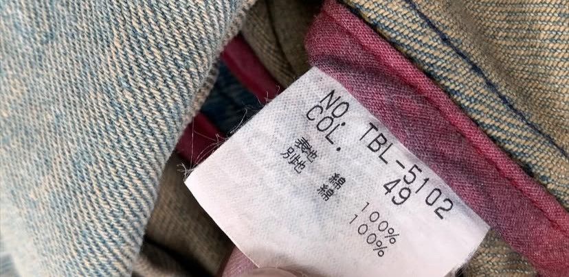 Tornado Mart Tornado mart hybird denim jacket Size US M / EU 48-50 / 2 - 4 Thumbnail