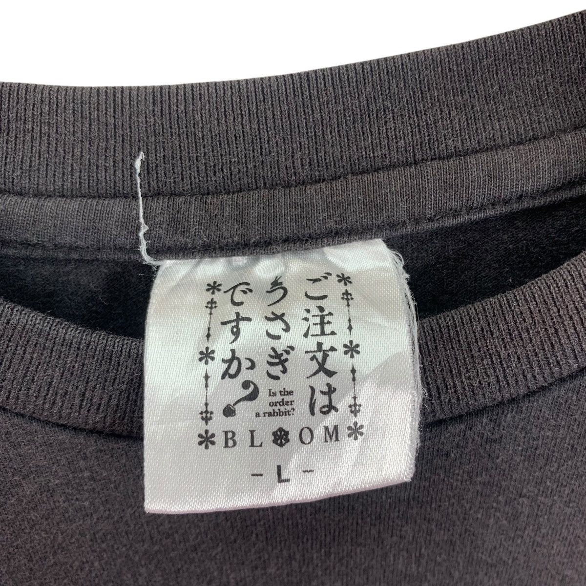 Japanese Brand Is The ORDER A RABBIT? BLOOM Rabbit-House Japan Tshirt Size US L / EU 52-54 / 3 - 6 Thumbnail
