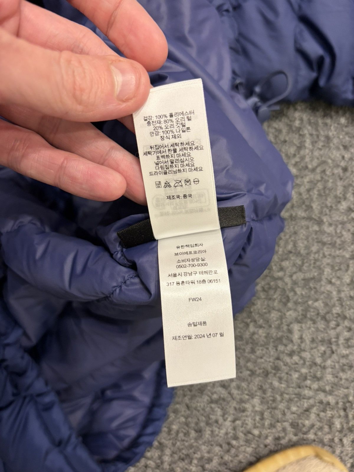 Supreme Supreme Micro Down Half Zip Hooded Pullover (FW24) Size US XL / EU 56 / 4 - 8 Thumbnail