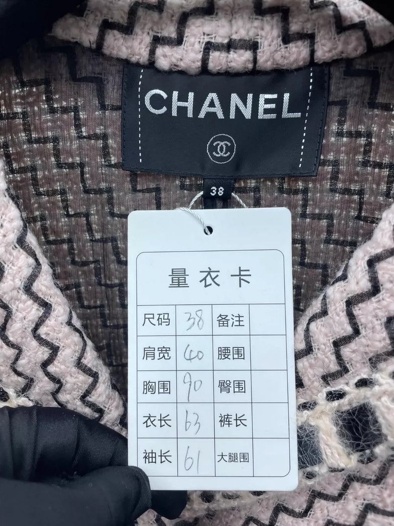 Chanel Chanel Roman series wavy pink jacket 2504-Nextarrow Size XS / US 0-2 / IT 36-38 - 5 Thumbnail
