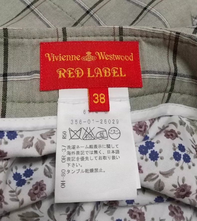 Vivienne Westwood Vivienne Westwood Saturn wears asymmetrical shorts Size 25" / US 0 / IT 36 - 7 Thumbnail