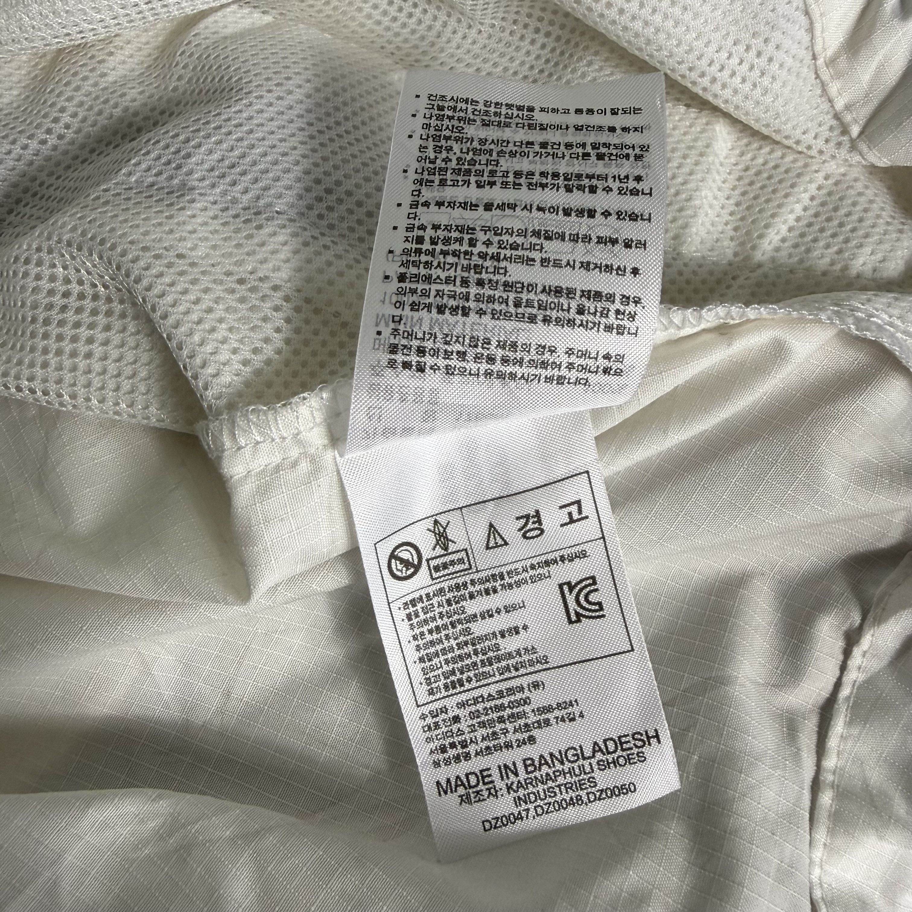 Adidas 🔥RARE🔥Vintage Adidas Hoodie Windbreaker Jacket Size US L / EU 52-54 / 3 - 8 Thumbnail