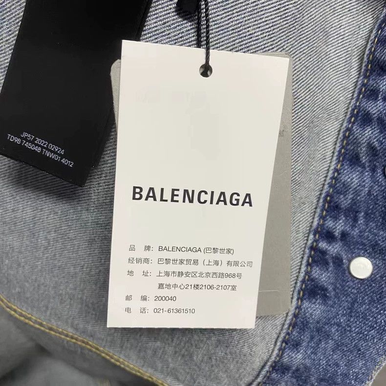 Balenciaga Balenciaga Balenciaga Blue Graffiti Logo Denim Jacket-2506 Size US M / EU 48-50 / 2 - 6 Thumbnail