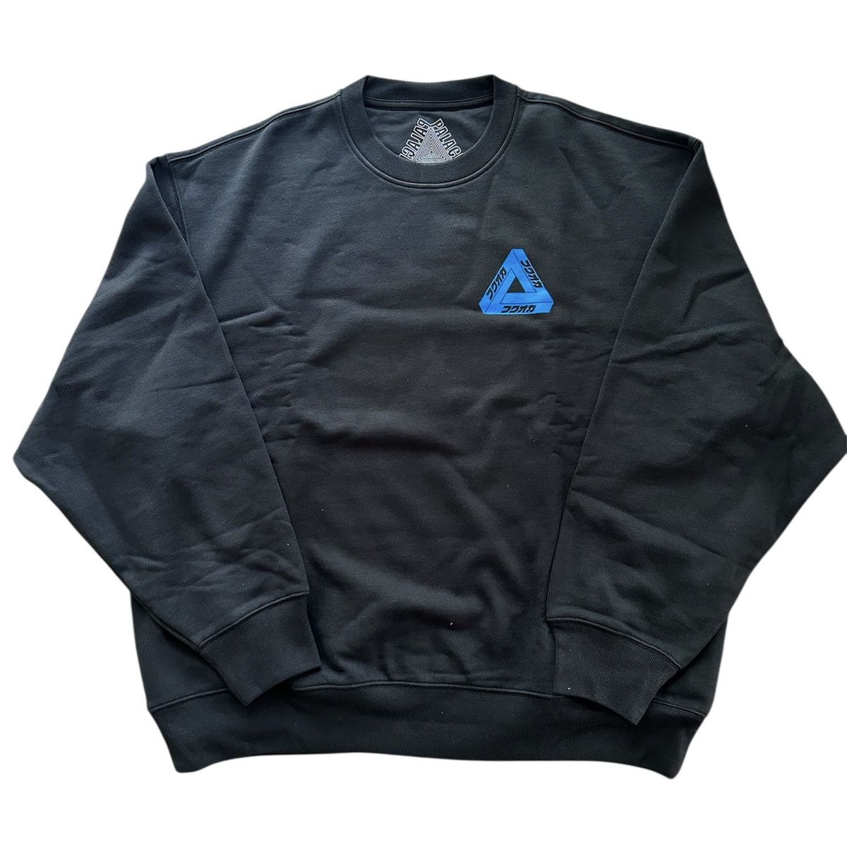 Palace PALACE Fukuoka Tri Ferg Crew XXL Size US XXL / EU 58 / 5 - 2 Thumbnail