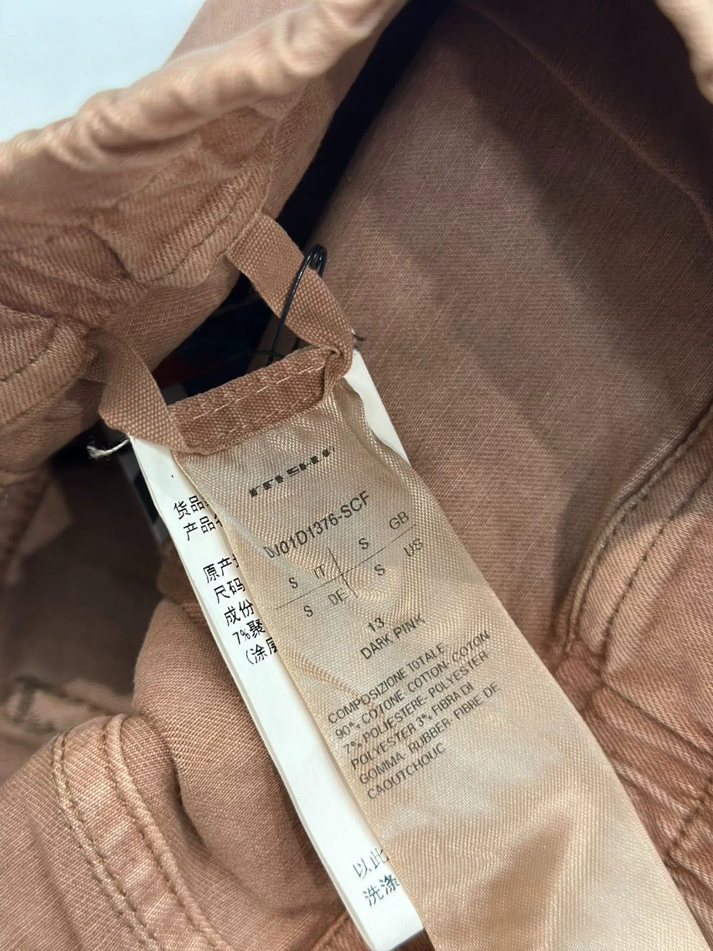 Rick Owens Drkshdw Rick Owens Drkshdw Double Ring Pants Size US 26 / EU 42 - 2 Thumbnail