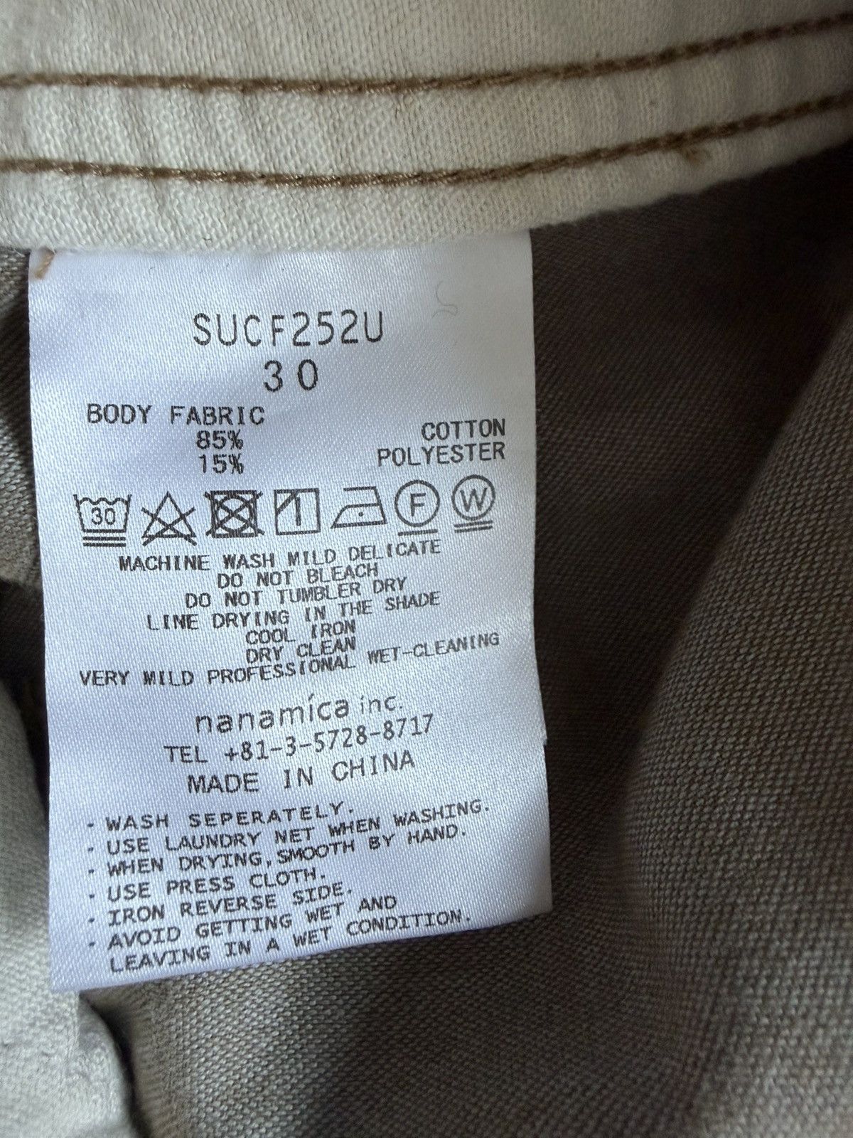Nanamica Nanamica - Flannel Easy Cargo Pants Camel Size US 30 / EU 46 - 7 Thumbnail