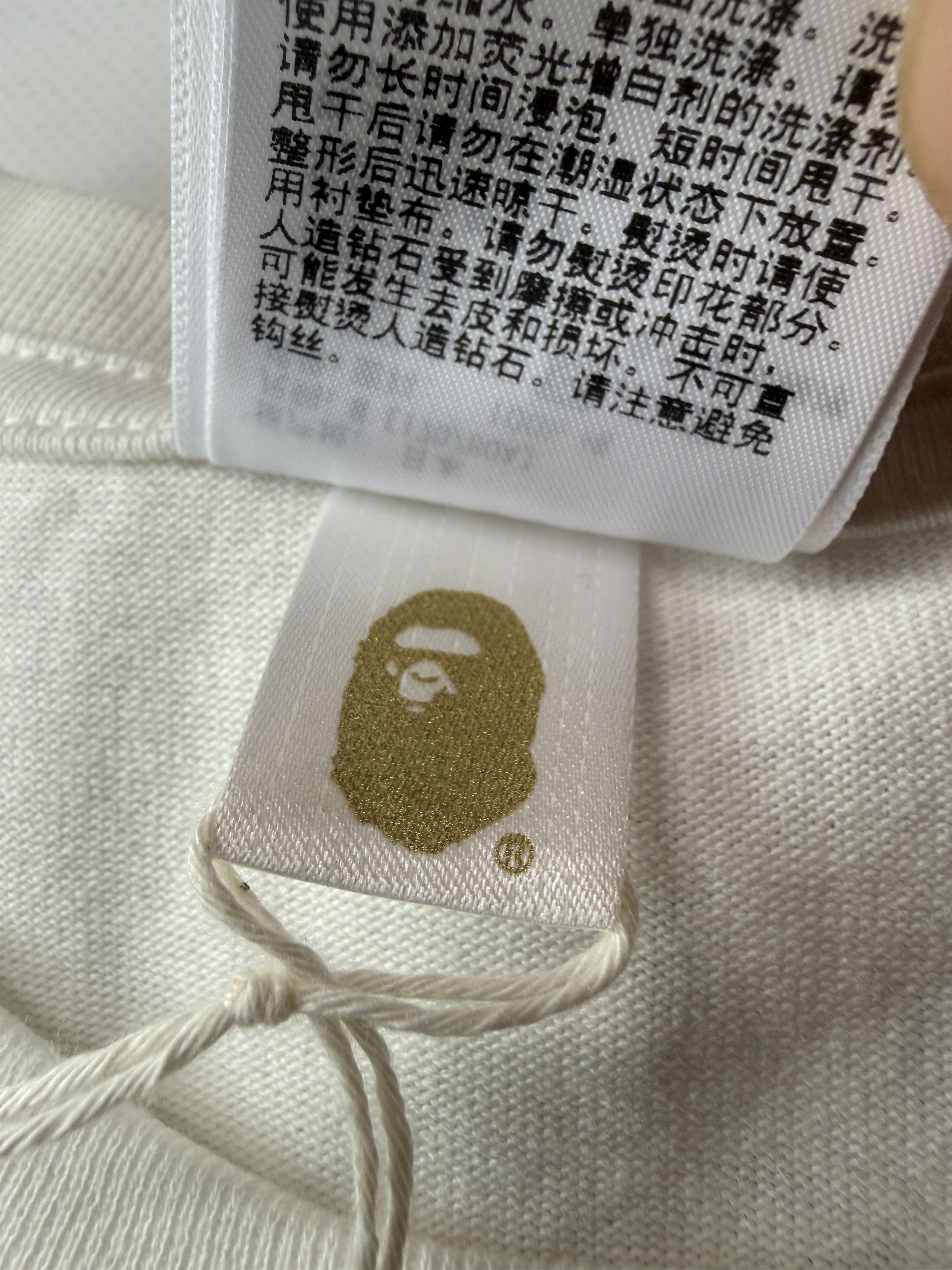 Bape × Swarovski BAPE X SWAROVSKI BABY MILO TEE Size US M / EU 48-50 / 2 - 7 Thumbnail