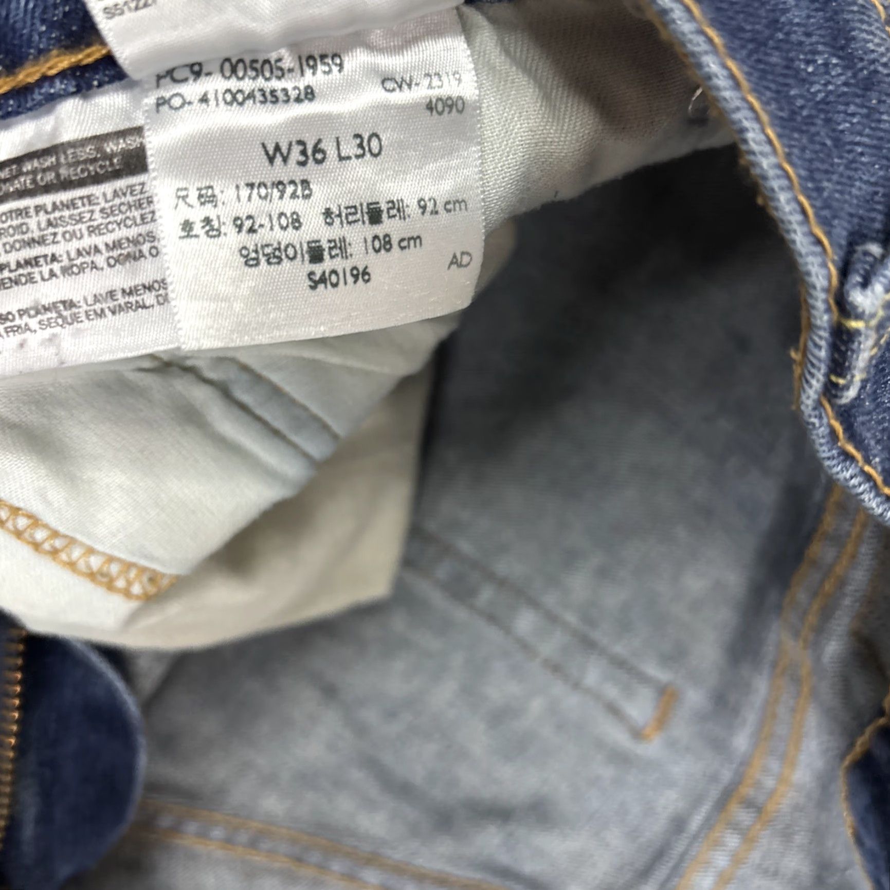Levi's Levi's 505 Jeans Medium Wash Men Adult 36x30 Straight Leg Blue Denim Regular Pocket Coin 90s? Size US 36 / EU 52 - 7 Thumbnail