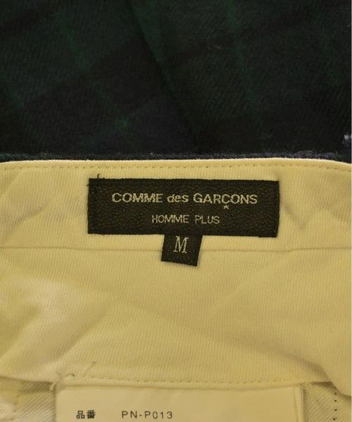 Comme des Garcons Homme Plus Cropped Pants Sarouel Pattern Wool Zip Up Check Multicolor Size US 32 / EU 48 - 9 Thumbnail