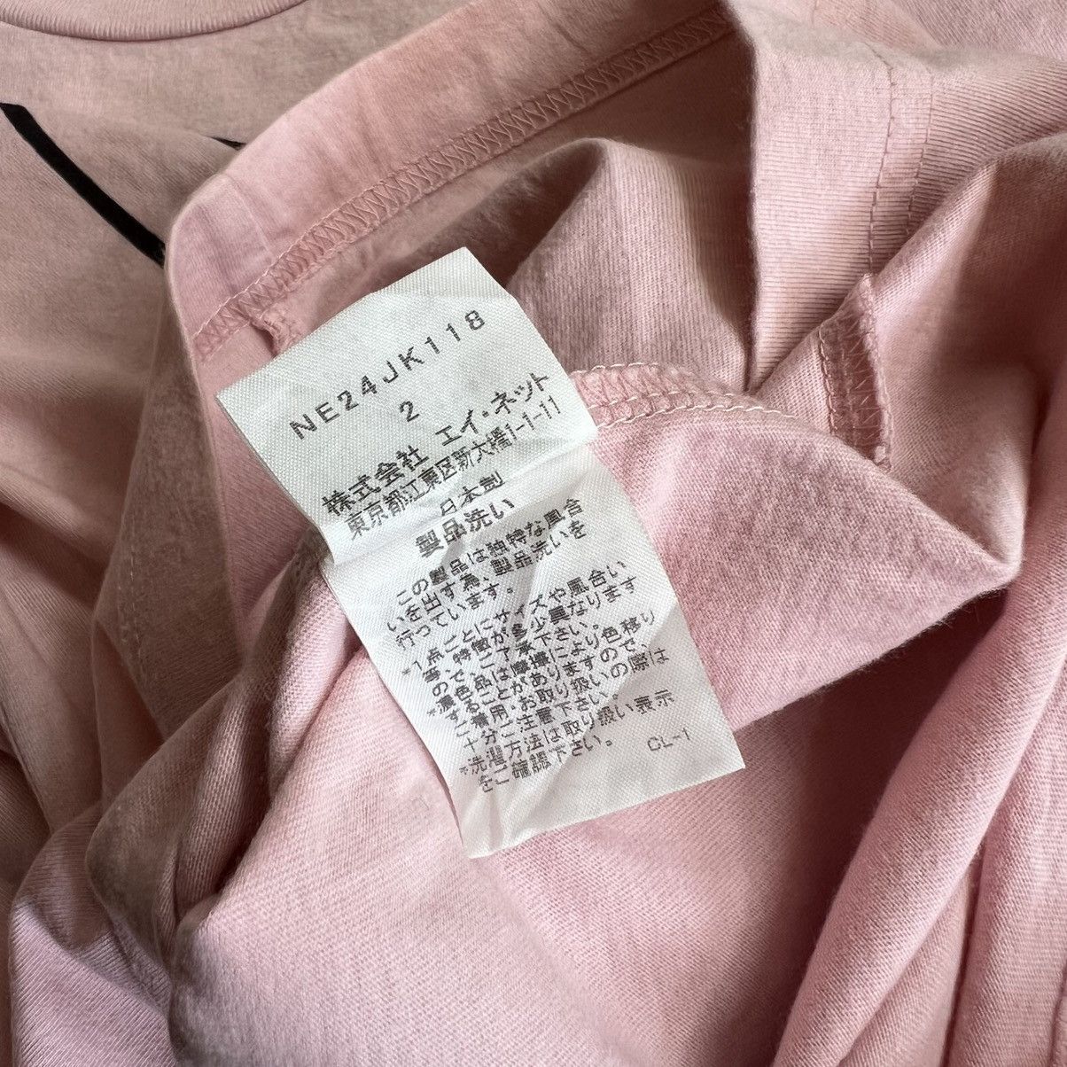 Ne-net Soft Pink Sea Lions Printed Shirt