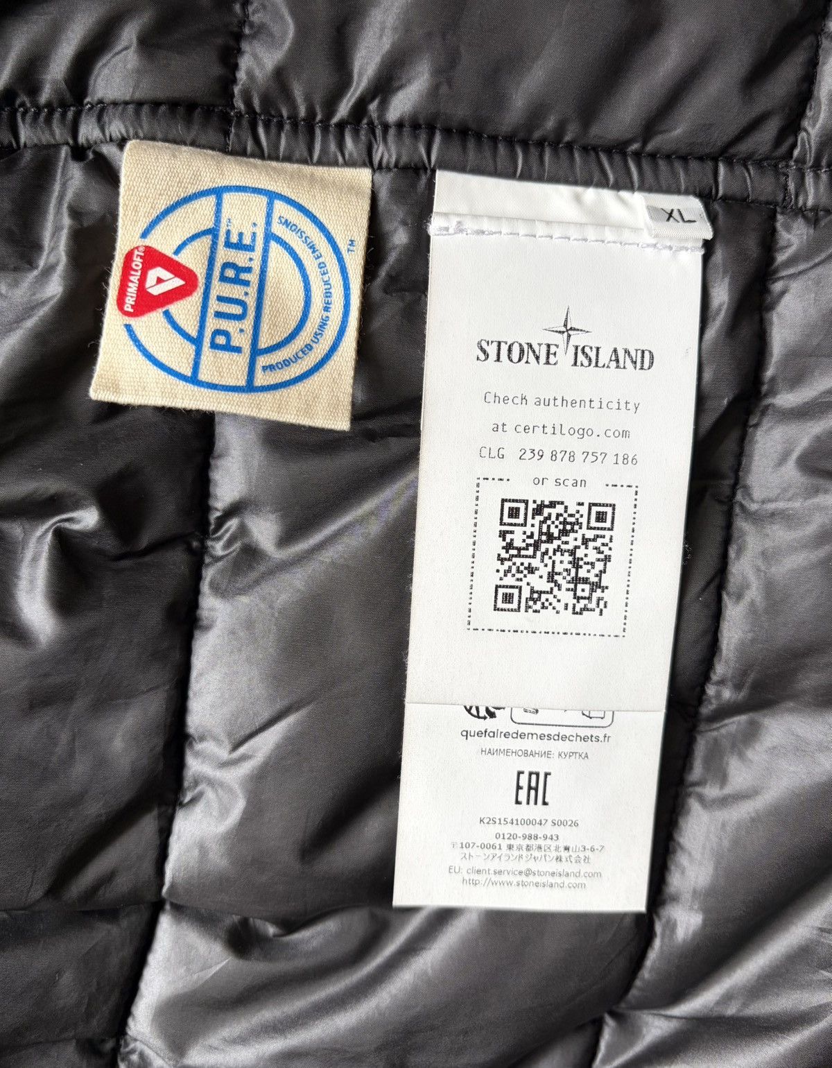 Stone Island Stone Island short parka XL Size US XL / EU 56 / 4 - 6 Thumbnail