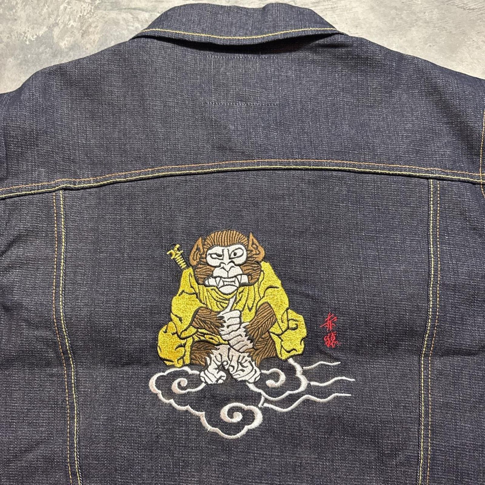 Vintage Red Monkey Company Japanese Selvedge Vintage Denim Jacket Size US XXL / EU 58 / 5 - 2 Thumbnail