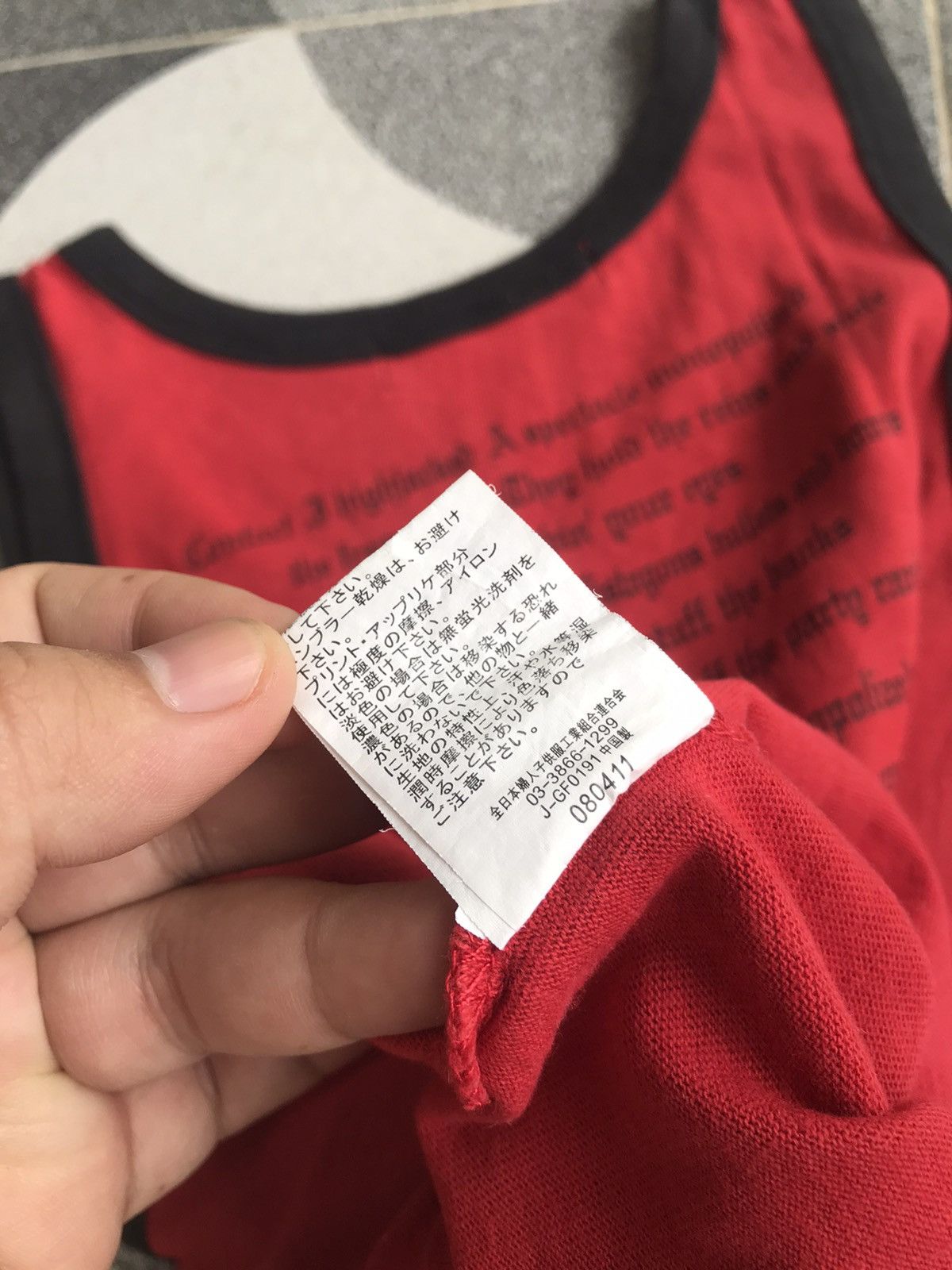 14th Addiction Y2K Craps Poem Tanktop Size US M / EU 48-50 / 2 - 7 Thumbnail