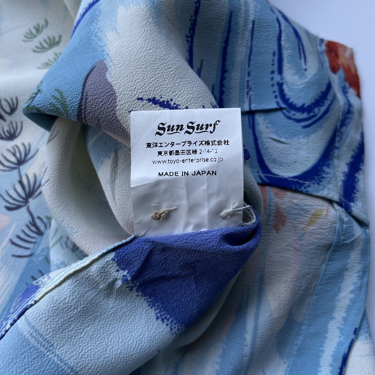 Sun Surf × Toyo Enterprises Sun surf rayon crepe gold fish koi by toyo enterprise Size US M / EU 48-50 / 2 - 7 Thumbnail
