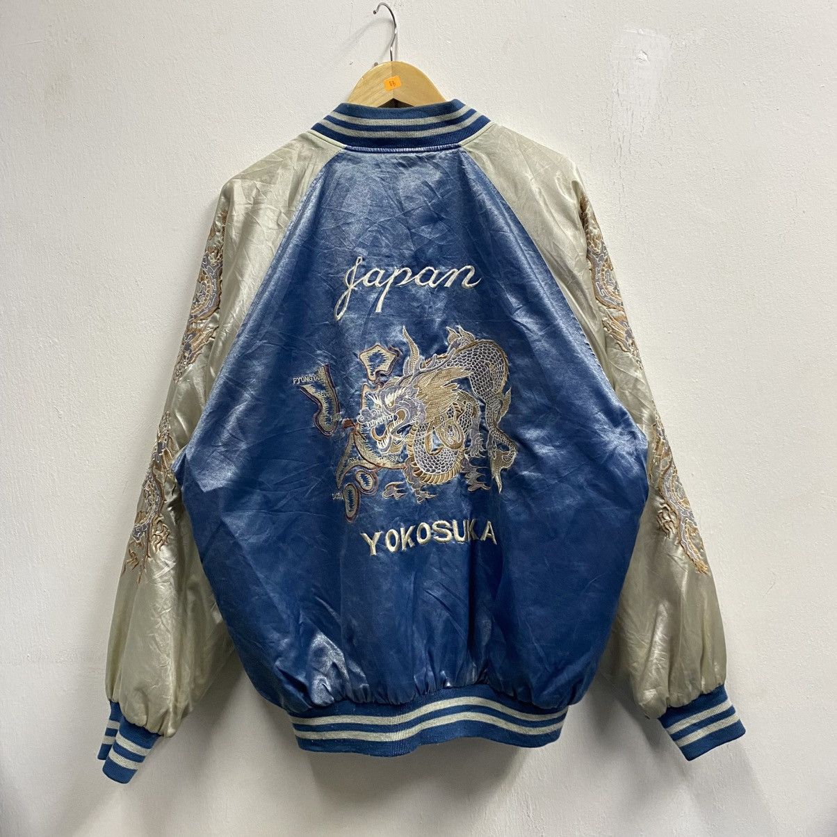 Jungle Storm Sukajan | Grailed