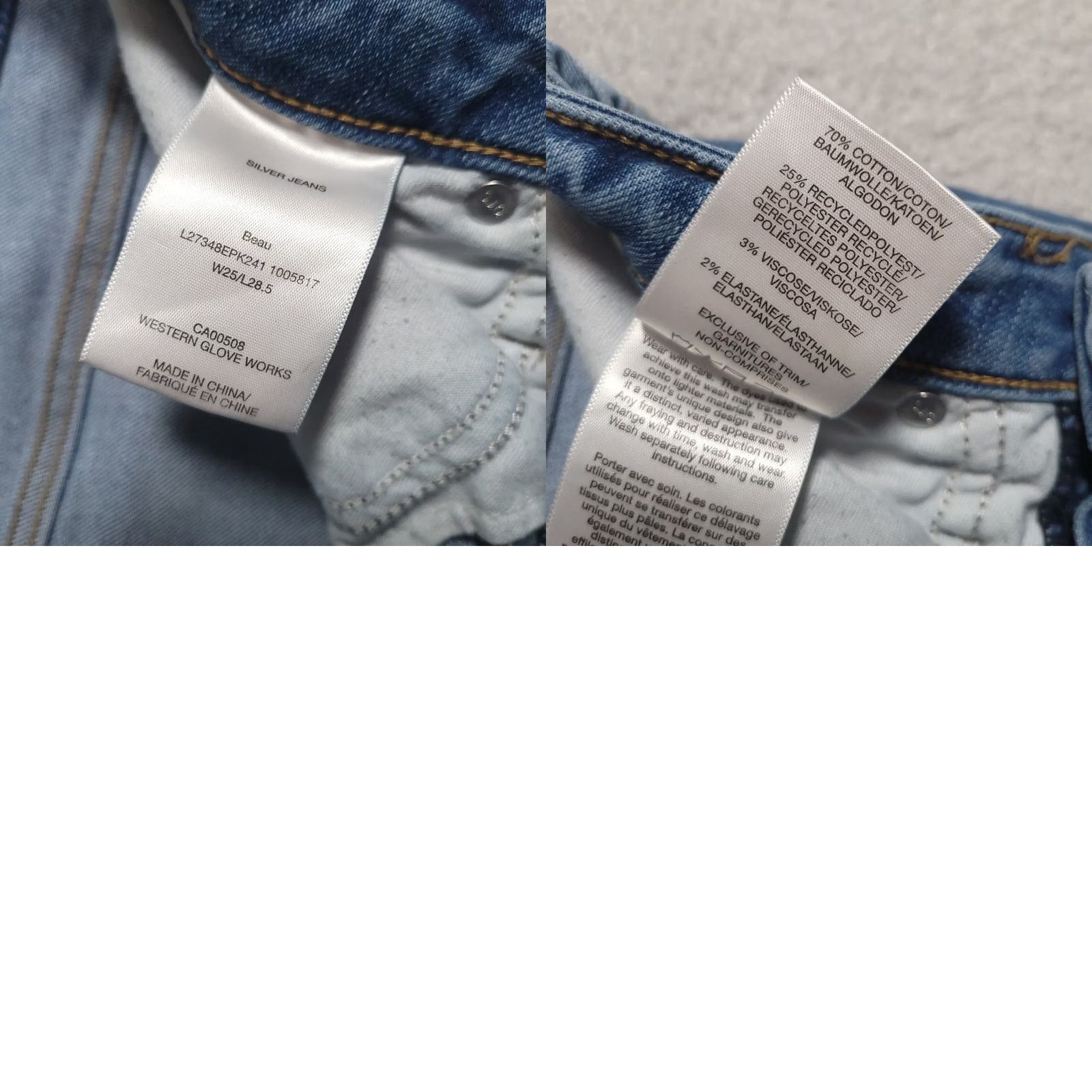 Silver Jeans Co. VINTAGE Size 42" / US 20 - 9 Thumbnail