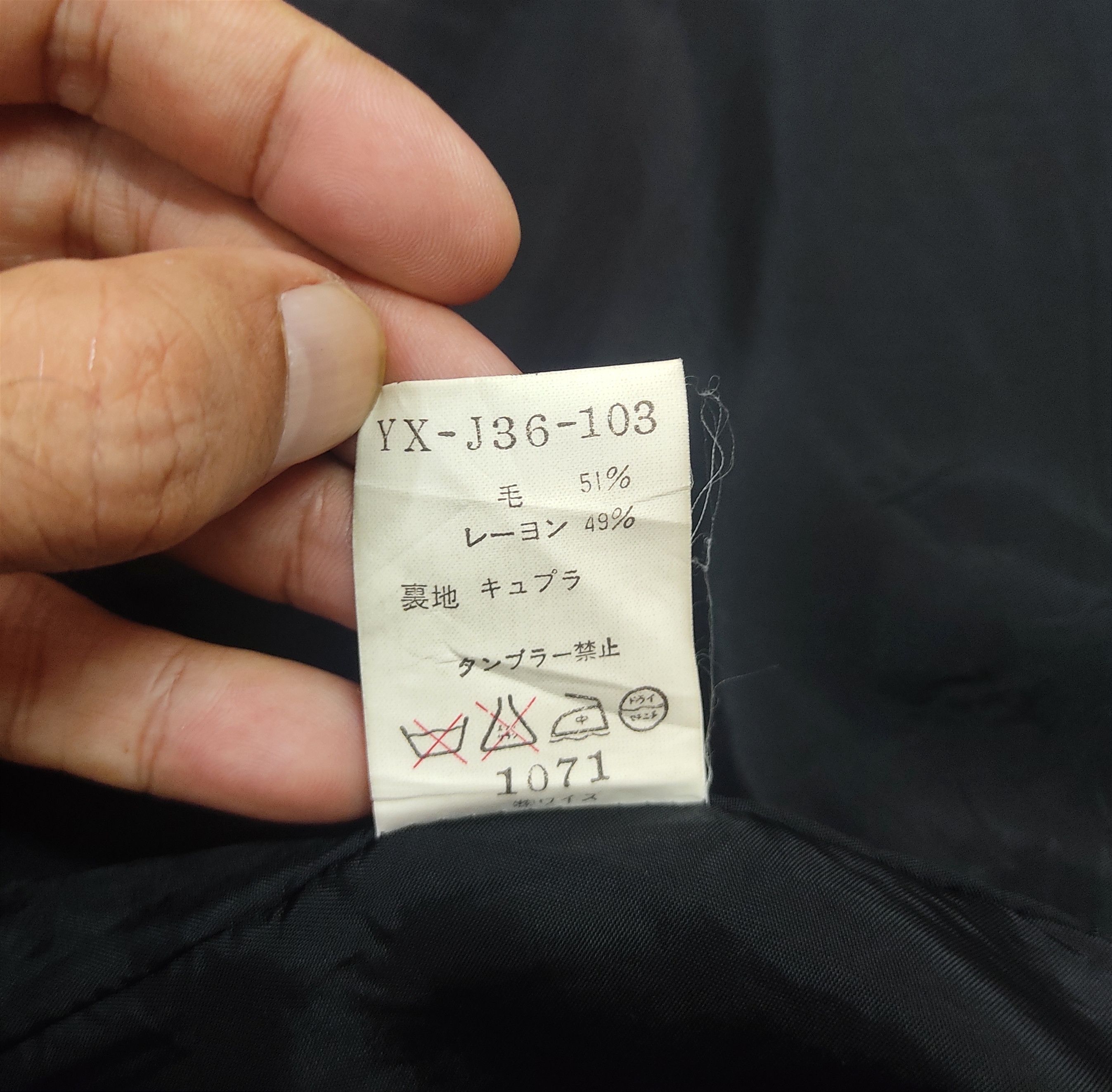 Yohji Yamamoto YOHJI YAMAMOTO Madras Checkers Wool Rayon Blazer Jacket Size US L / EU 52-54 / 3 - 17 Thumbnail