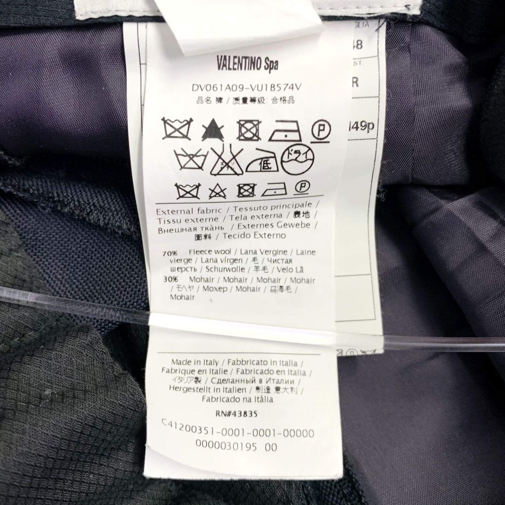 Valentino VALENTINO Dress Pants Size 32 Navy Mohair Wool Velvet Stripe Pleated Button Fly Size US 32 / EU 48 - 4 Thumbnail