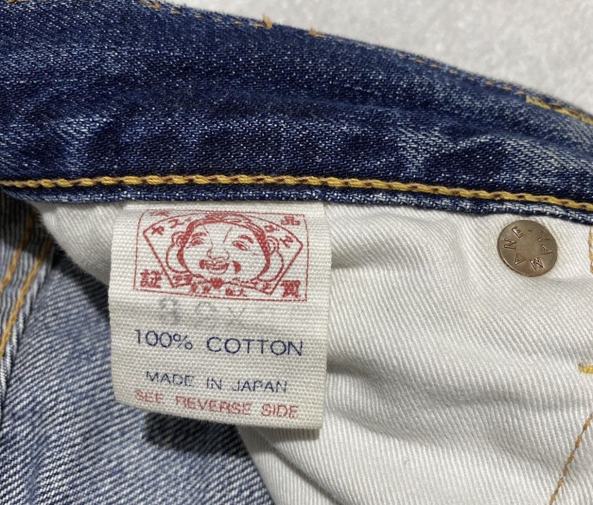 Evisu VINTAGE EVISU SELVEDGE JEANS WHITE SEAGULLS YAMANE JAPAN Size US 32 / EU 48 - 15 Thumbnail