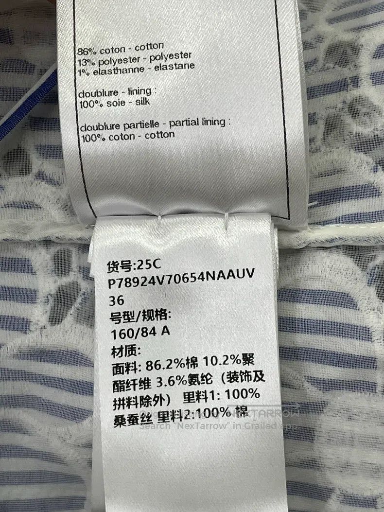 Other Chanel 25C Early Spring Holiday Embroidered Flower Strap D Size XS / US 0-2 / IT 36-38 - 6 Thumbnail