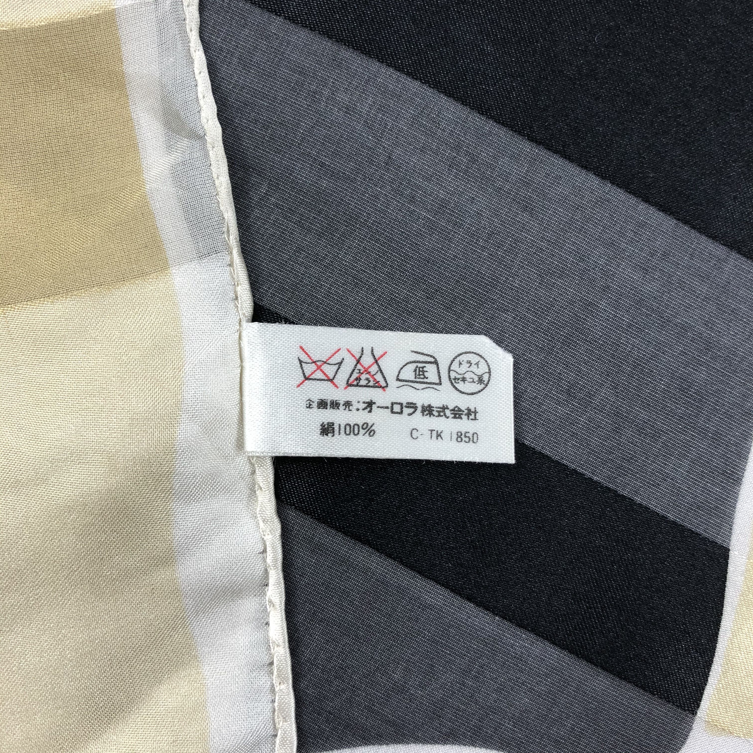 Pierre Balmain Vintage Pierre Balmain Silk Scarf Size ONE SIZE - 6 Thumbnail