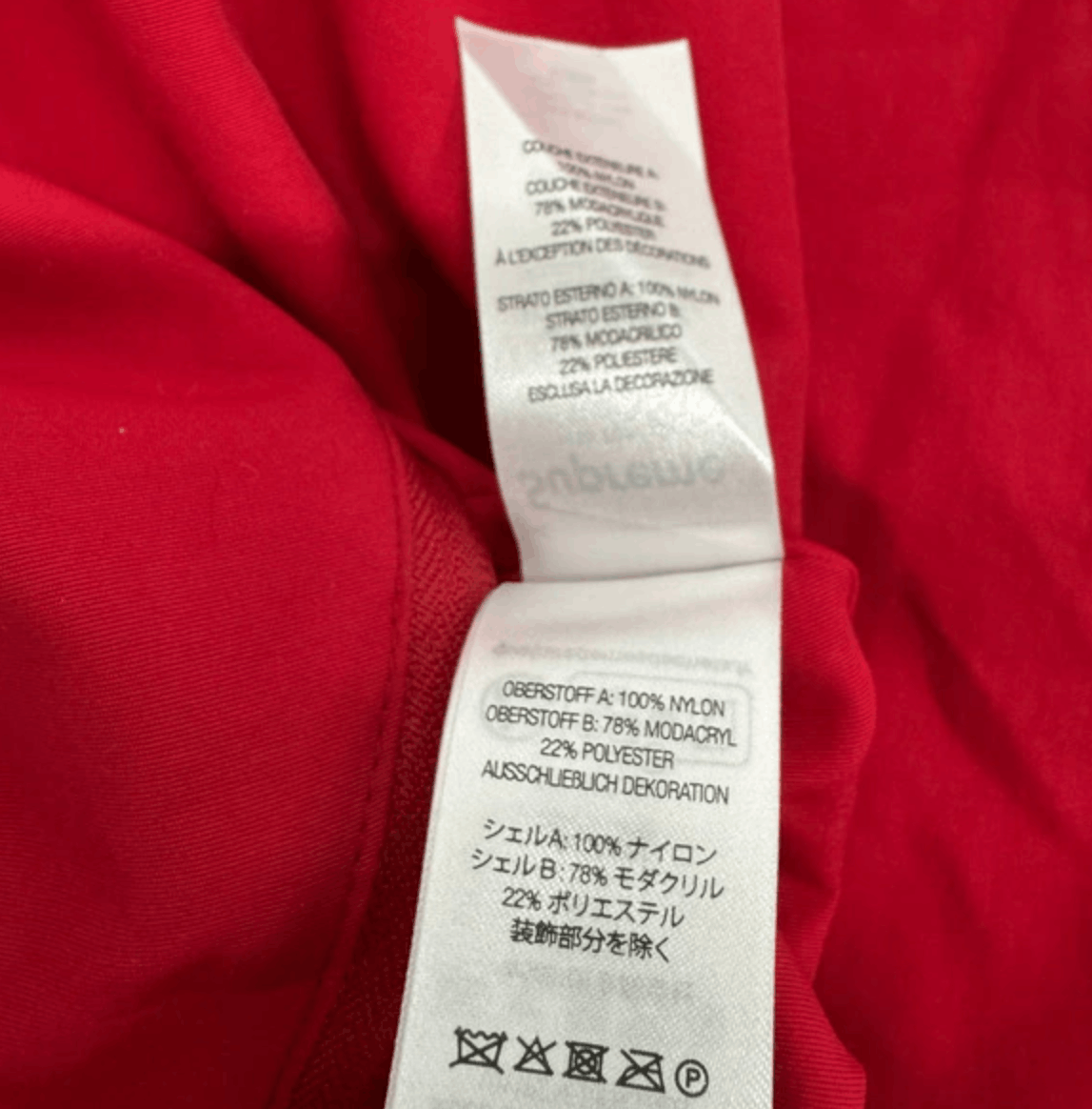 Supreme Supreme Faux Fur Reversible Hooded Track Jacket Red Size US XL / EU 56 / 4 - 7 Thumbnail