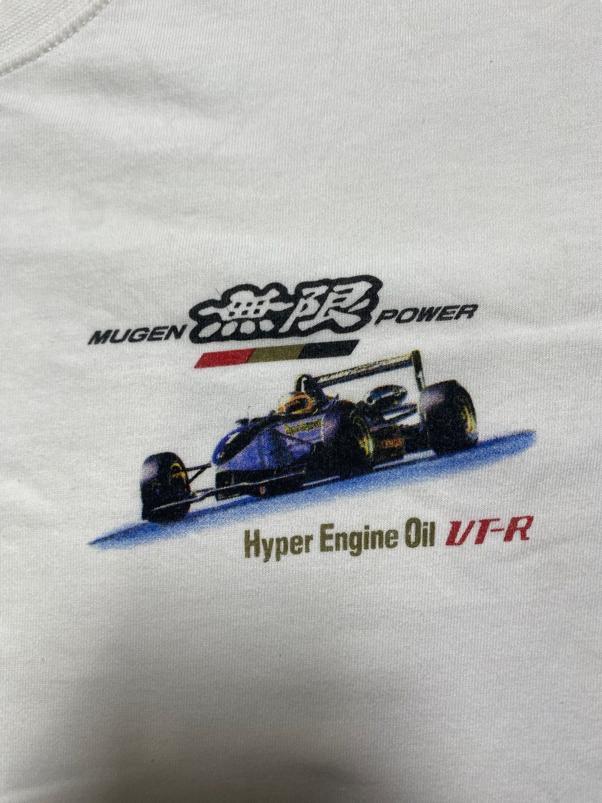 Vintage VINTAGE WHITE TSHIRT MUGEN POWER HYPER ENGINE OIL VT-R Size US M / EU 48-50 / 2 - 7 Thumbnail