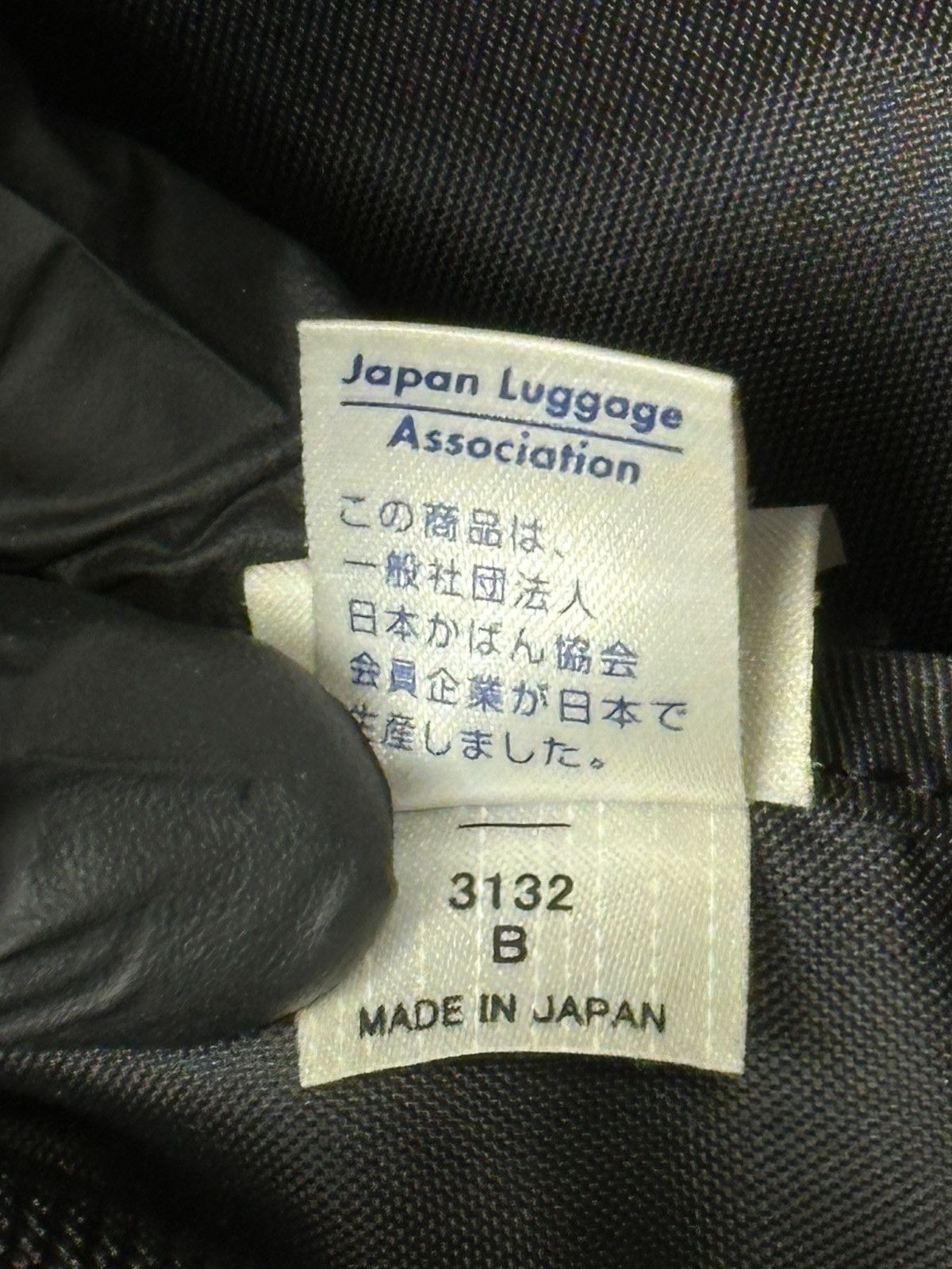Porter Porter Yoshida Stage 2Way Rucksack in black. Size ONE SIZE - 21 Thumbnail