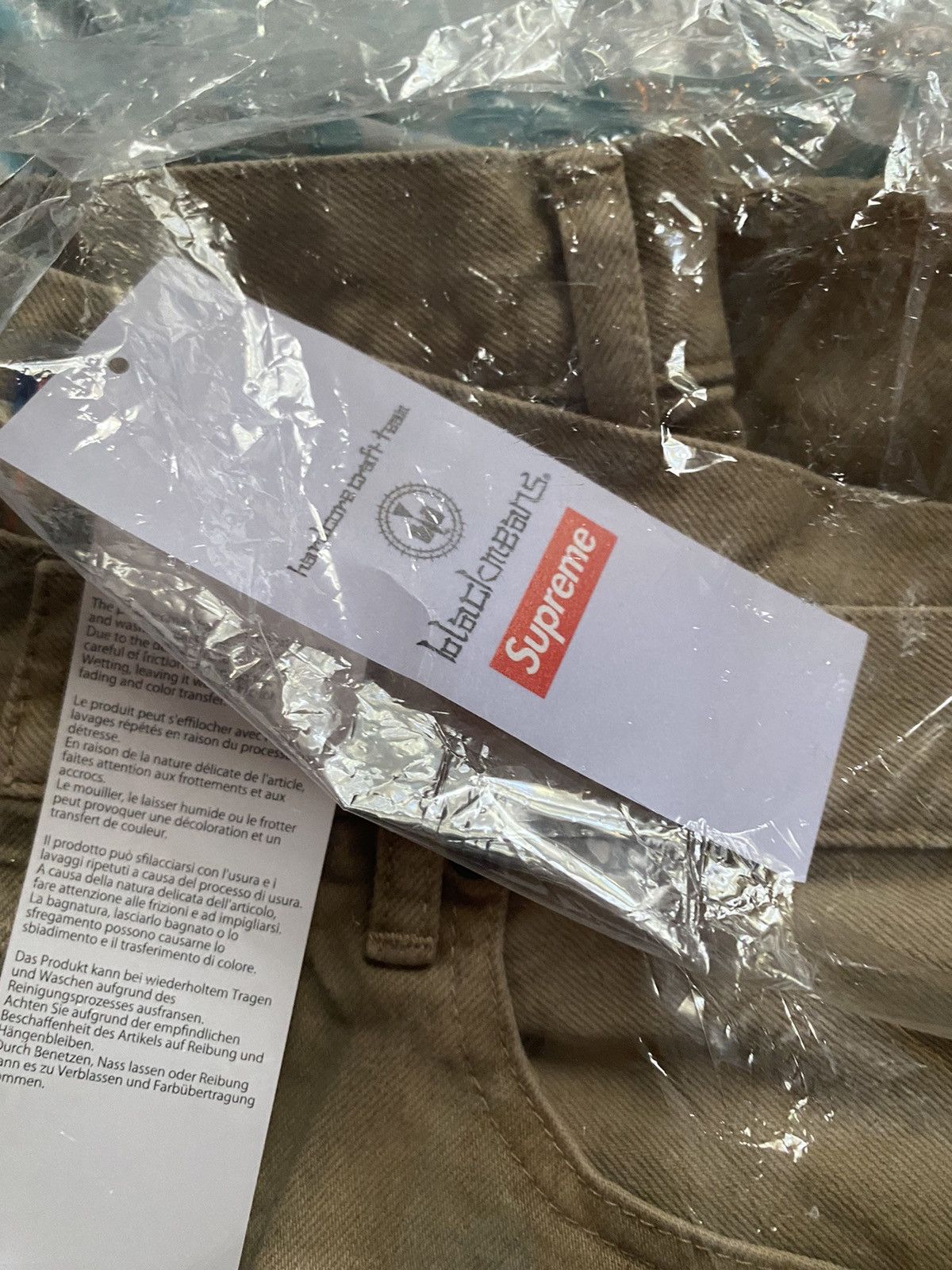 Blackmeans × Supreme Supreme Blackmeans Mended Loose Fit Jeans Dirty Tan 30 Size US 30 / EU 46 - 7 Thumbnail