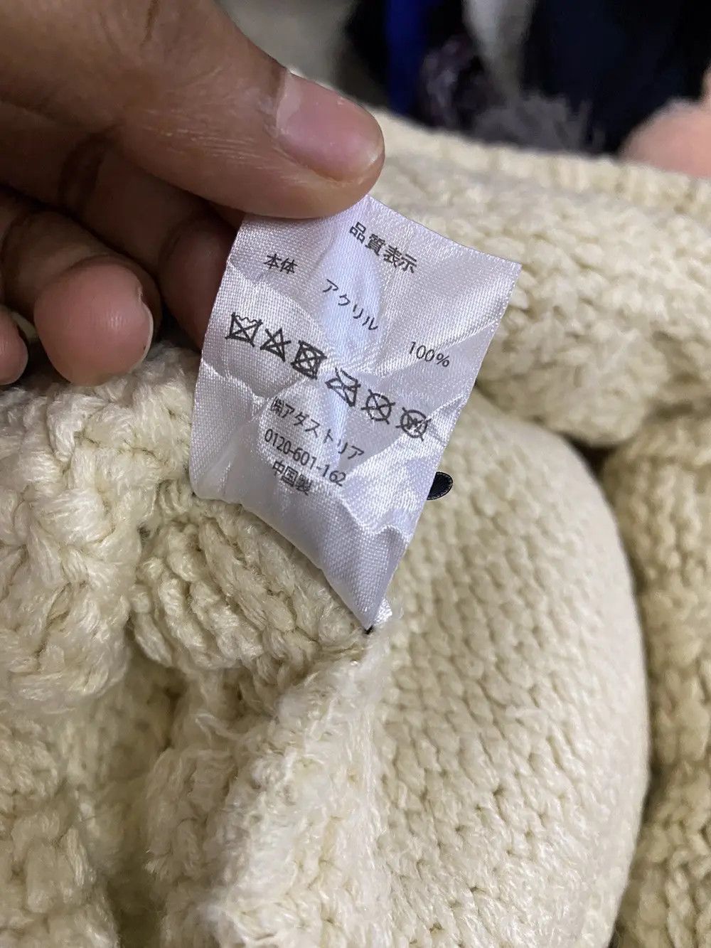 Japanese Brand Jeanasis Knit Bucket Hat Size ONE SIZE - 7 Thumbnail